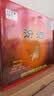 汾酒 黄盖玻汾 清香型白酒 53度 475mL*6瓶整箱 年份随机 实拍图