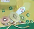 佳沛（zespri）金奇异果25-27粒原箱特大果124-146g猕猴桃水果礼盒 实拍图