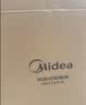 美的（Midea）【大白】电热取暖器/电暖器/电暖气家用/浴室暖风机/节能轻音/电热取暖炉烤火炉欧式快热炉HDY20K 实拍图