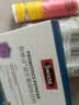 Swisse斯维诗 维生素C+锌泡腾片 巩固自护力 成人运动营养 草莓味 20片 实拍图