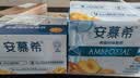 伊利安慕希利乐冠黄桃燕麦酸奶200g*16瓶  礼盒装 实拍图
