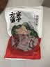 方家铺子中华老字号去核红枣500g 1斤无核枣零食蜜饯果干煲汤专用 实拍图