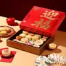 稻香村糕点礼盒稻香迎福1600g 点心零食送长辈福利团购礼 实拍图