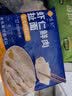 悦味纪 虾扯面200g*4包 共40个 长虾饺虾滑扯宽面条馄饨 早餐半成品速食 实拍图