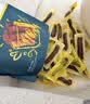 科尔沁手撕风干牛肉干原味500g量贩装 内蒙特产肉干肉脯休闲解馋零食 实拍图