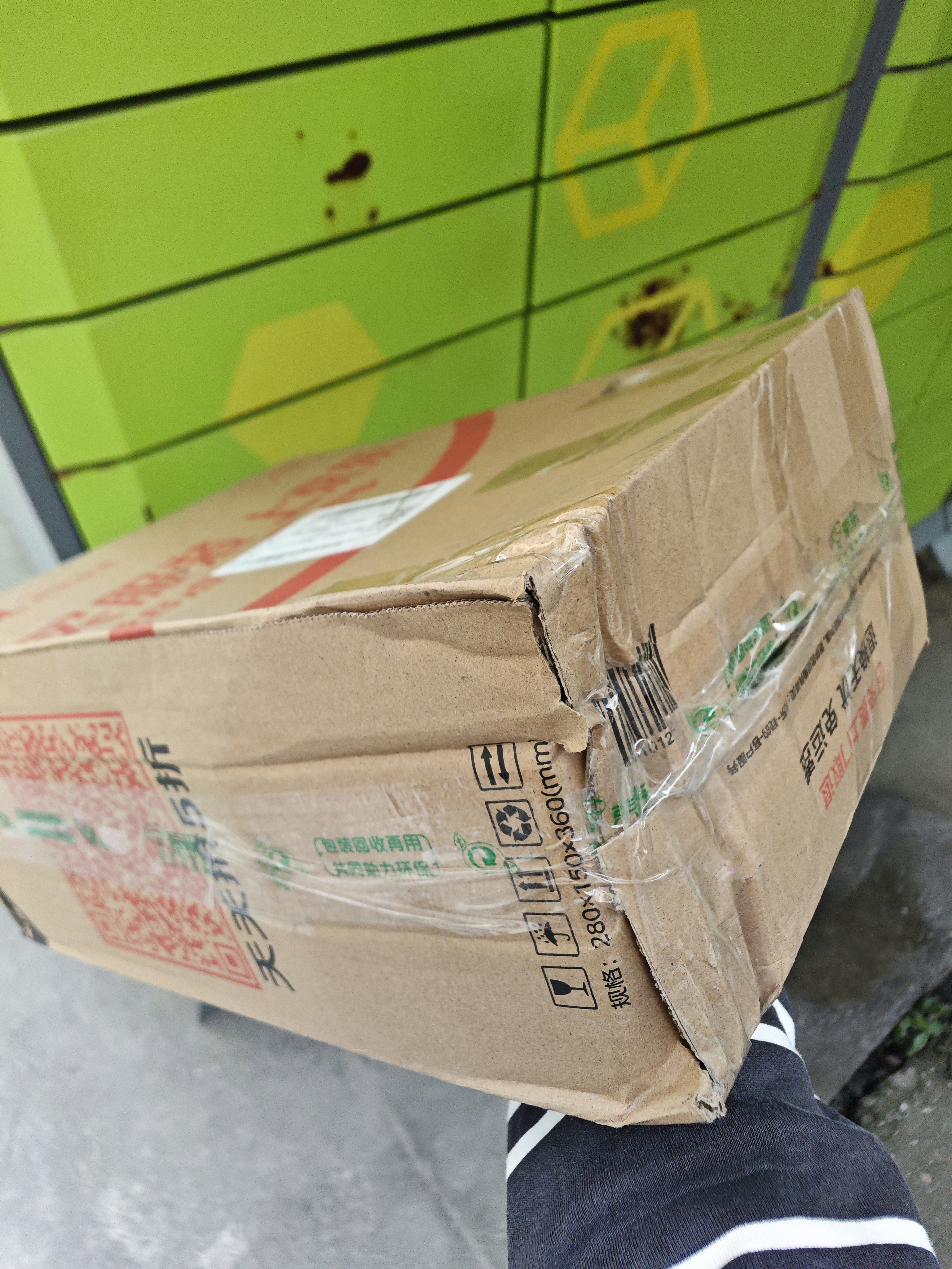 小米（MI）REDMI Note 17 Pro 8+256 蓝 9000mAh大电池 抗摔防水 AI反诈 国家补贴 红米note15pro新款 5g手机 实拍图