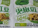 吉香居泡椒豇豆25g*10袋减盐酸豆角下饭菜即食泡菜咸菜酸豇豆酸辣 实拍图
