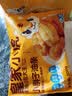 皇家小虎小胖子油条2斤半成品早餐家用速食空气炸锅食材商用批发 源头直发 实拍图