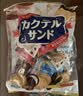 松永制果株式会社什锦饼干240g日本进口夹心饼干办公室早餐网红吃货零嘴零食 实拍图
