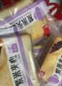 泓一紫米夹心面包 营养早餐面包零食吐司代餐饱腹下午茶食品400g 实拍图
