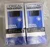 欧莱雅男士专用水能润肤滋润乳液50ml*2补水保湿护肤品生日礼物男生 实拍图