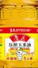 鲁花食用油 物理压榨 非转基因 玉米油6.18L 家用粮油 健康植物油 实拍图
