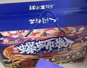 好欢螺加臭加辣螺蛳粉400g*10袋装礼盒 柳州特产酸辣粉米粉宵夜螺狮粉 实拍图