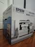 爱普生（EPSON）L6468 A4彩色商用打印机 墨仓式数码多功能一体机 复印/打印/扫描 AI云打印 实拍图