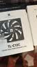 利民（thermalright）TL-C12C 黑色12cm入门级风压扇 经典磁稳S-FDB轴承 50CM 4PIN串接PWM接头 1550转速 实拍图