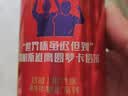 百威【哈宝同款】世界杯礼盒版啤酒【40周年限定】500ml*12罐整箱装 实拍图