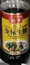 海天 特级金标生抽酱油500ml【特级酱油】金标系列 0添加防腐剂 实拍图