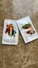 娇韵诗呵护润手霜30ml日常补水保湿预防干裂滋润植萃润肤养护送女友 实拍图