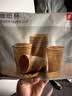 京东京造  一次性杯子 纸杯加厚型食品级竹纤维水杯 230ml【100只】 实拍图