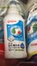 贝亲（Pigeon）奶瓶清洗剂 婴儿专用 奶嘴玩具果蔬清洁 400ml MA26 实拍图