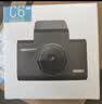 海康威视（HIKVISION）行车记录仪C6LITE 2K超高清星光夜视语音声控手机APP互联停车监控 实拍图
