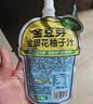 金豆芽金银花柚子汁儿童饮品户外便携小孩果汁饮料送礼礼盒100ml*22袋 实拍图