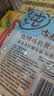 古松土豆马铃薯淀粉200g【带嘴】烘焙原料 烹调勾芡 炸酥肉裹肉粉 实拍图