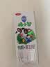 三元极小智A2β-酪蛋白儿童有机纯牛奶200ml*10盒 3.5g乳蛋白 实拍图
