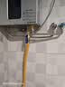 海尔（Haier）【咨询客服领补贴】燃气热水器天然气零冷感一级恒温一级静音TSI增压水伺服下置密闭稳燃舱小体积 16L 双增压零冷水/变频水伺服/密闭稳燃舱HD7 实拍图