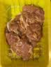 正大食品【烧烤季】冷鲜照烧腿肉排300g 实拍图