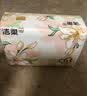 洁柔抽纸 繁花系列3层100抽*20包 可湿水面巾纸 柔韧卫生纸 整箱纸巾 实拍图