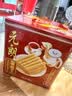 元朗鸡蛋卷 饼干礼盒曲奇休闲零食品糕点 深圳广州特产广东老字号908g 实拍图