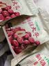 十月稻田 新疆大枣 500g 和田红枣 骏枣 煲汤煮粥泡水 即食零食 干货办公 实拍图