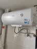 美的（Midea）【租房优选】60升电热水器2000W家用出租屋节能抑菌安全防电墙F60-20F1(H) 实拍图