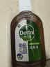 滴露（Dettol）消毒液250ml 衣物消毒水家居宿舍洗衣机消毒混洗无忧 实拍图