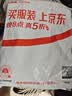 保而防（BAUERFEIND）护膝保暖徒步登山篮球跑步羽毛球护膝盖半月板韧带损伤防护关节 新款银钛灰防滑款 5 实拍图
