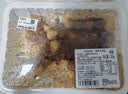 【鲜牛快炒】蒜香牛肉粒240g 实拍图
