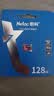 朗科（Netac）128GB TF（MicroSD）存储卡 A1 U3 V30 4K 高度耐用行车记录仪&监控摄像头内存卡 读速100MB/s 实拍图