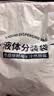SHUANG YU中药分装袋50只*200ml一次性中药袋密封自封液体袋食品级可加热 实拍图