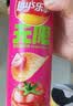 乐事 无限薯片休闲零食104g*3组合装 实拍图