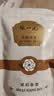 张一元 茶叶特级茉莉香雪50g+特级茉莉香茗50g组合 香气浓郁四溢 实拍图