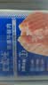 王家渡午餐肉210g/7片独立包装即食儿童早餐户外零食方便速食火锅食材 实拍图