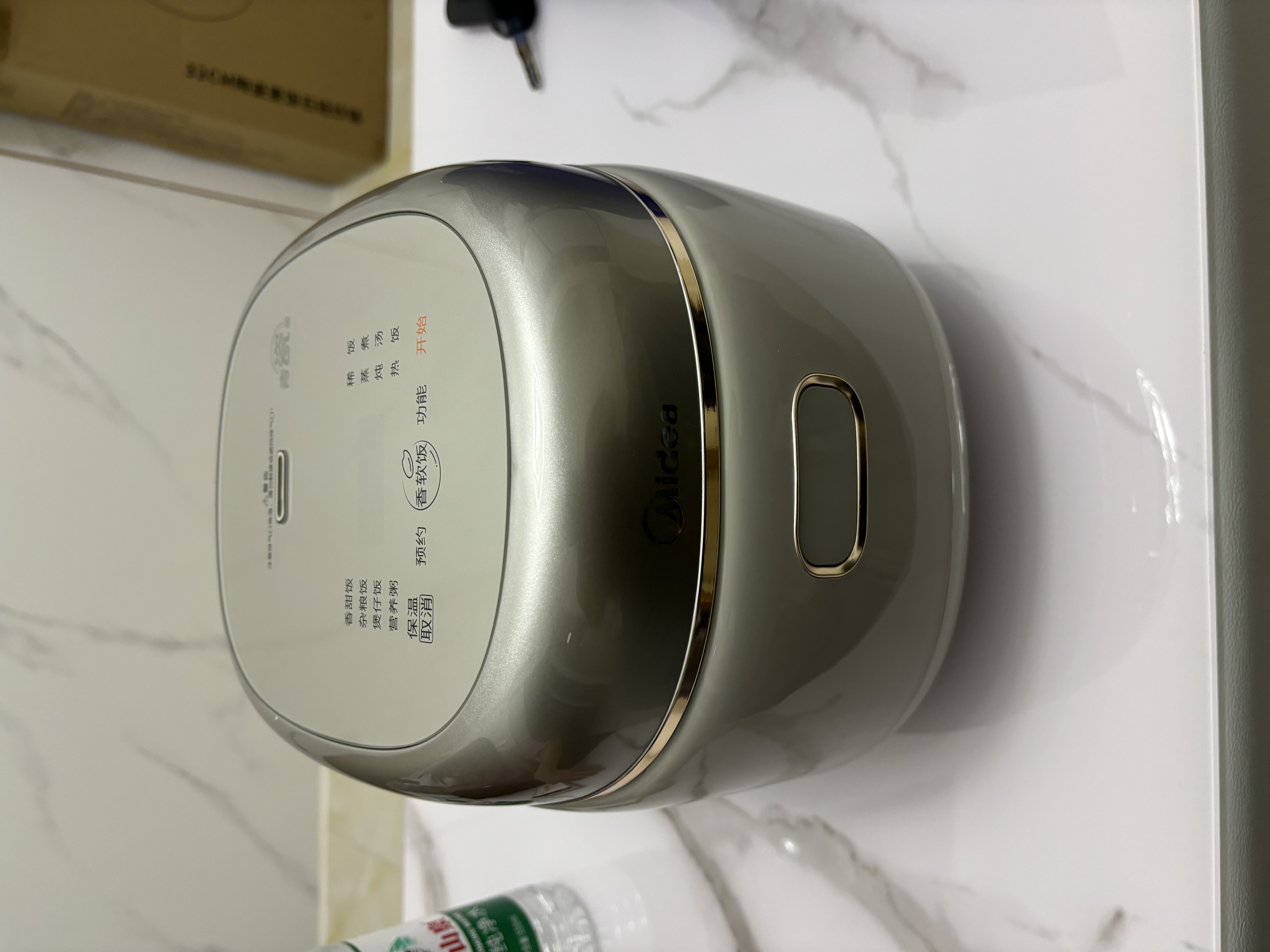 美的（Midea）电饭煲电饭锅小型迷你家用1-2人小容量智能预约多功能煲汤小米粥2L小饭煲以旧换新MB-RC211 实拍图