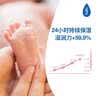 强生婴儿抚触油100ml 宝宝儿童保湿护肤按摩润肤卸妆护发素身体精油 实拍图