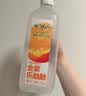味全 每日C【100%橙汁】冷藏锁鲜果蔬汁饮料1600ML*1瓶 大瓶分享装 实拍图