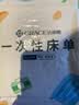 洁丽雅一次性床单酒店隔脏旅行便携床单差旅火车床上用品200*230cm 3包 实拍图