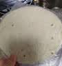 思念台湾风味香葱手抓饼900g*3袋30片 儿童早餐速冻半成品送礼 实拍图