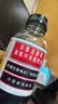 京都念慈菴 蜜炼川贝枇杷膏 300ml*1瓶/盒 单盒装 护嗓润喉 止咳化痰平喘 实拍图