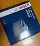 博世（BOSCH）单效空调滤芯5067本田CR-V雅阁思域缤智飞度凌派冠道皓影型格UR-V 实拍图