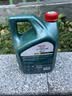 嘉实多（Castrol）磁护智E版 全合成机油  5W-30 SP 4L 混动适用 机油京东自营 实拍图